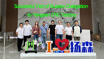 Visita exitosa de la delegación rusa a la fábrica CNC de Yangsen