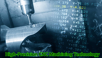 Tecnología de mecanizado CNC de alta precisión