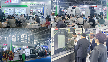Exposición Industrial de Xiamen 2025 | Stand de Yangsen