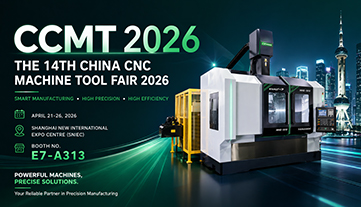 Descubra las máquinas CNCYangsen en CCMT 2026.